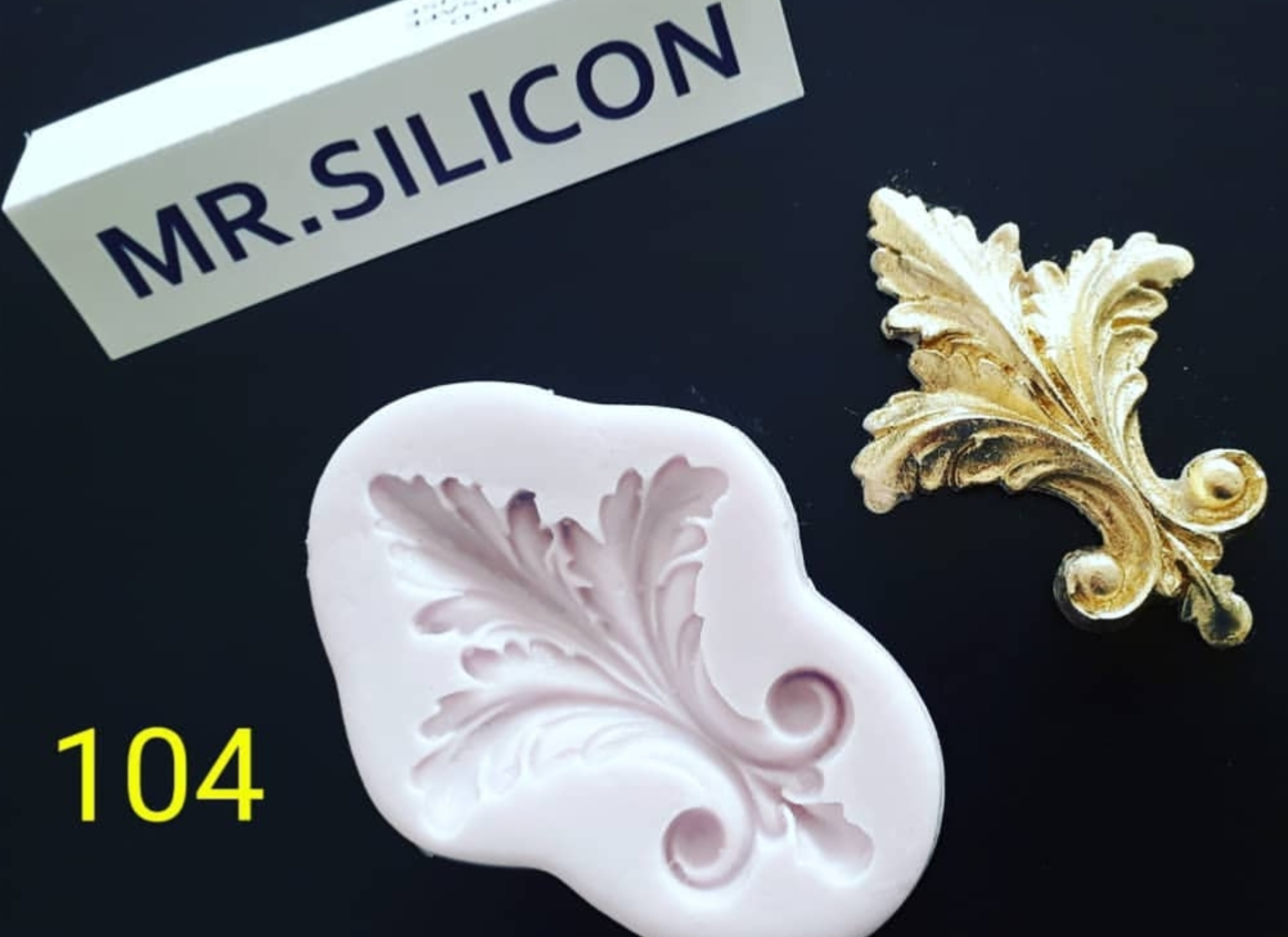 کد ۱۰۴ ـ مولد حاشیه