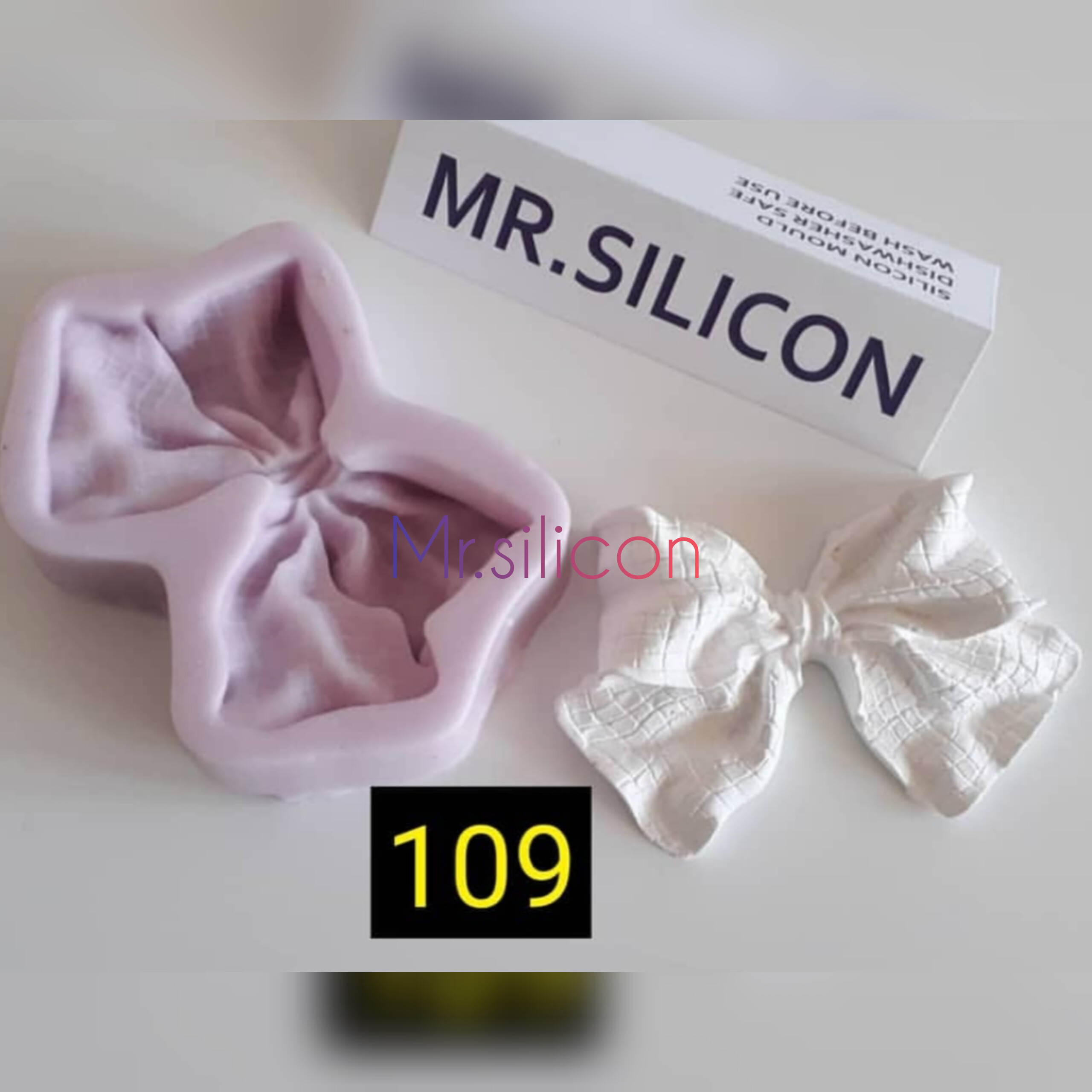 کد ۱۰۹ ـ مولد پاپیون