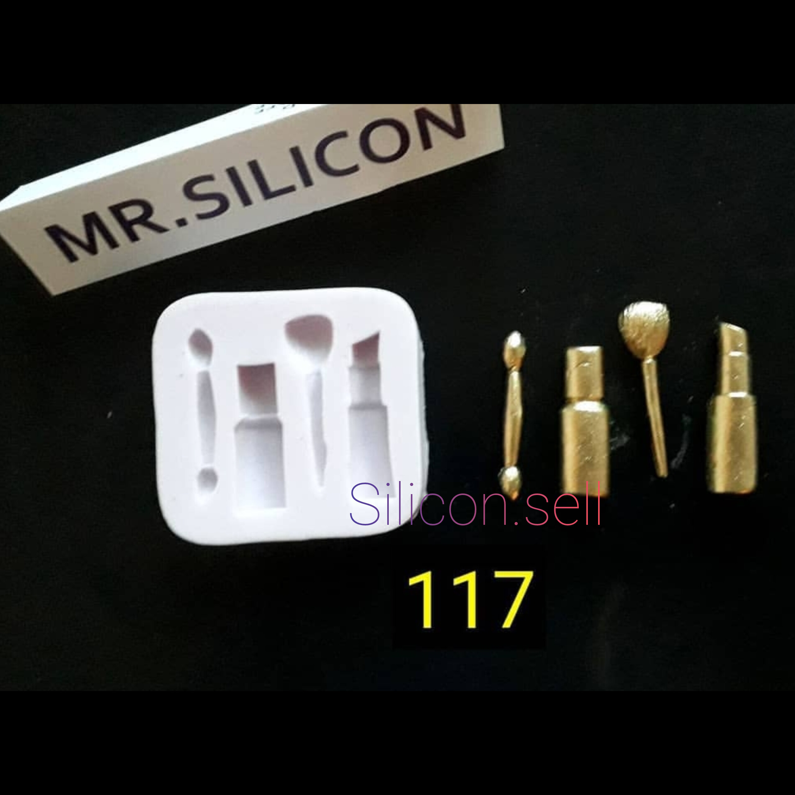 کد ۱۱۷ ـ مولد لوازم آرایشی