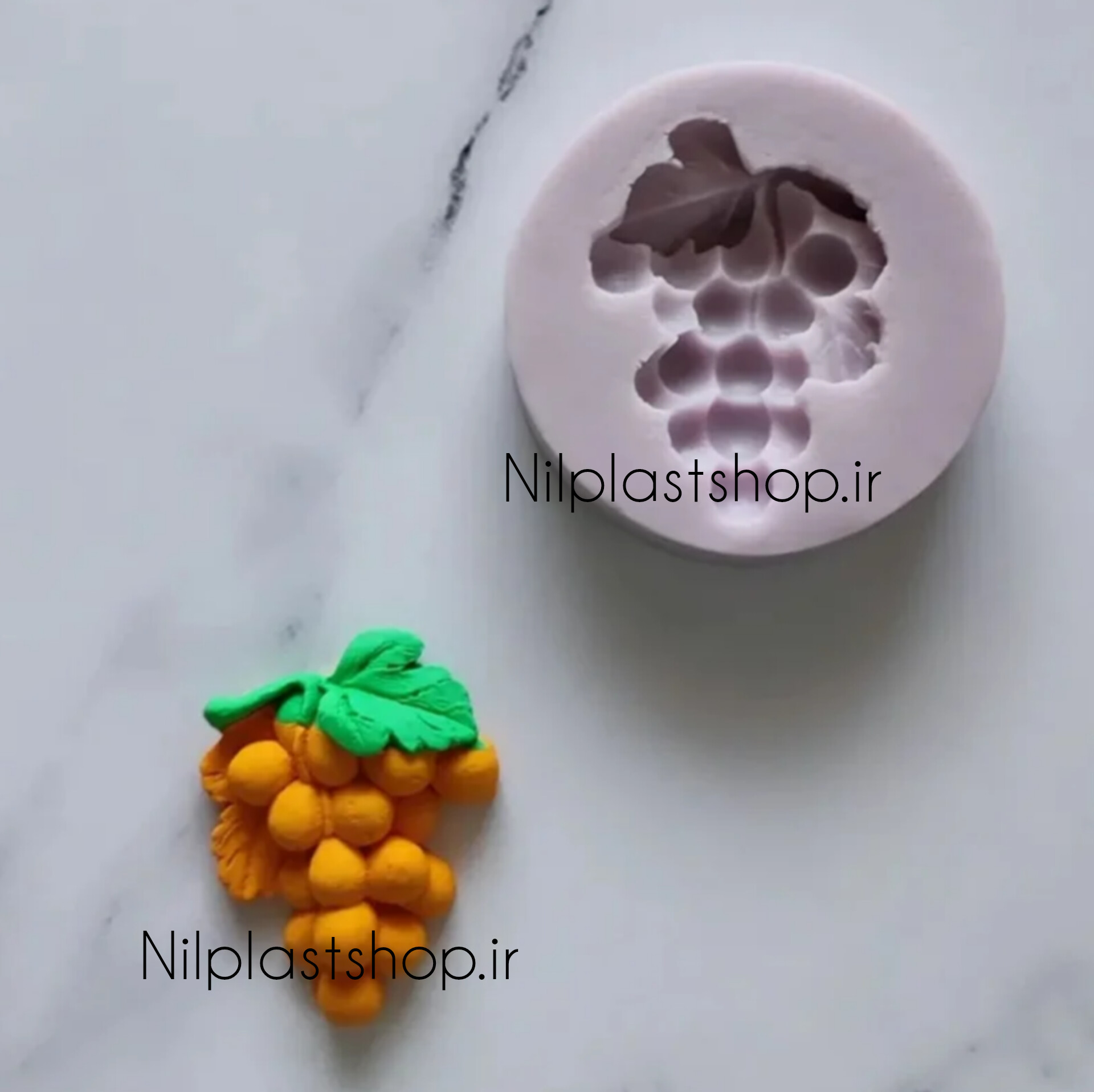 کد ۱۱۰ ـ مولد انگور