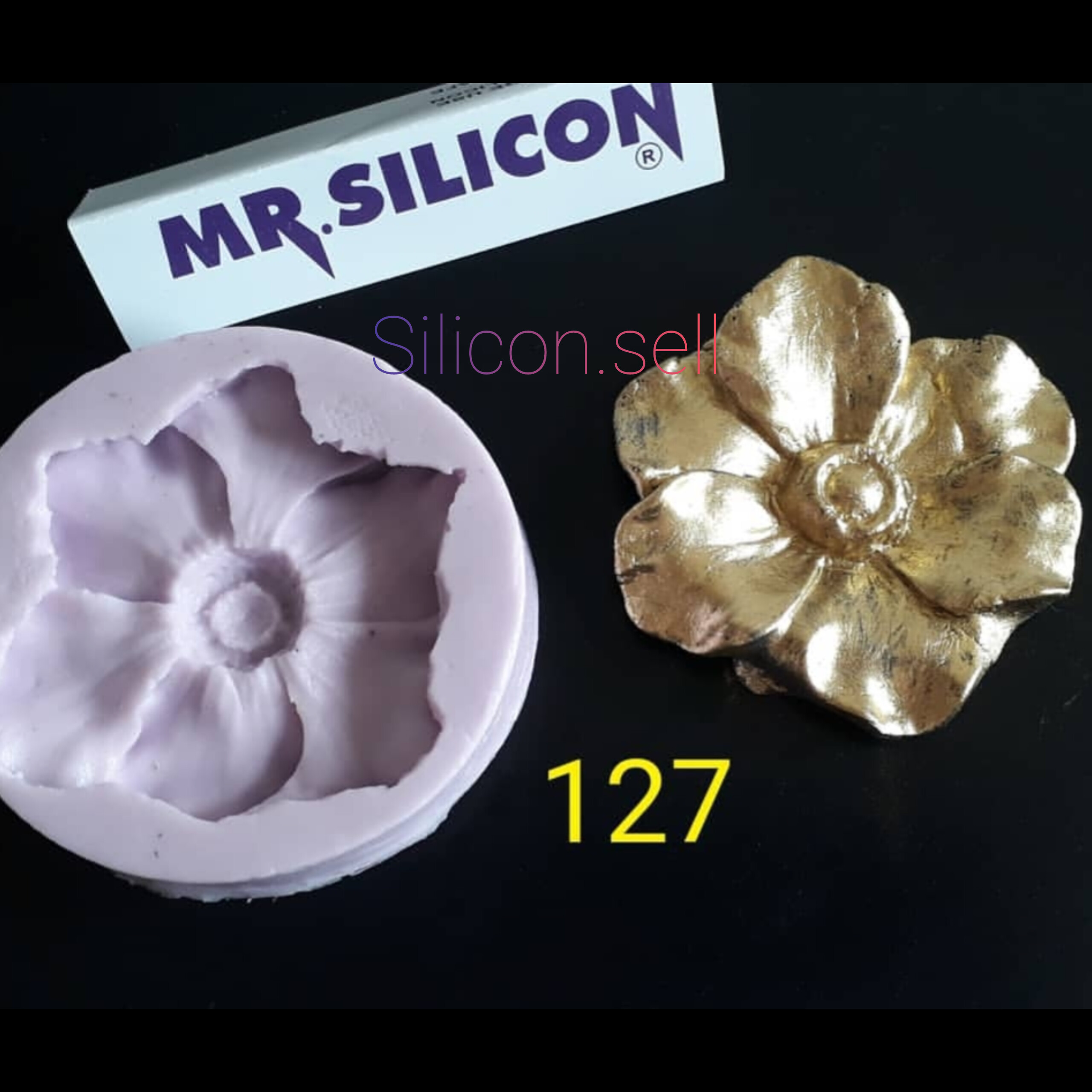 کد ۱۲۷ ـ مولد گل نیلوفر