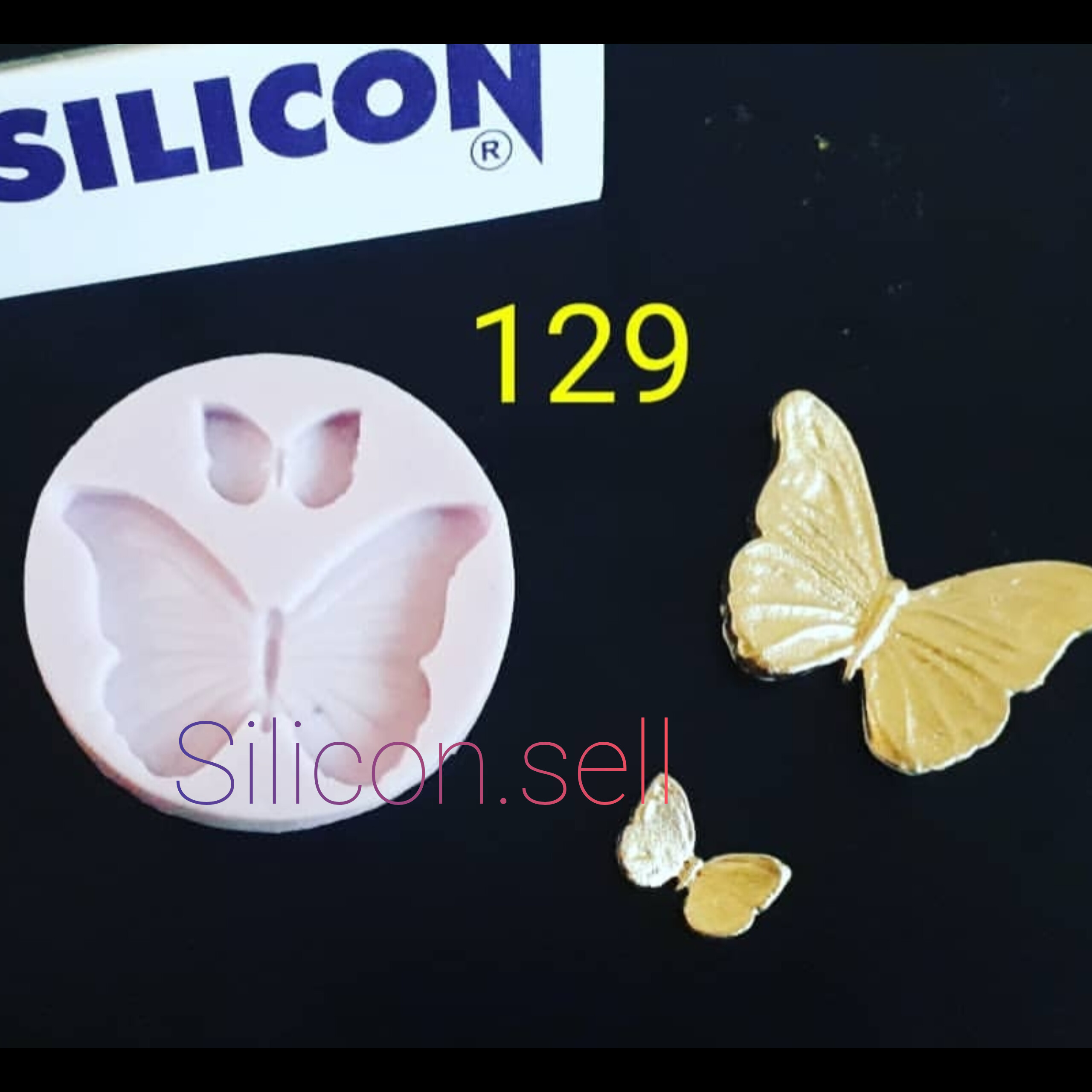 کد ۱۲۹ ـ مولد پروانه دوتایی