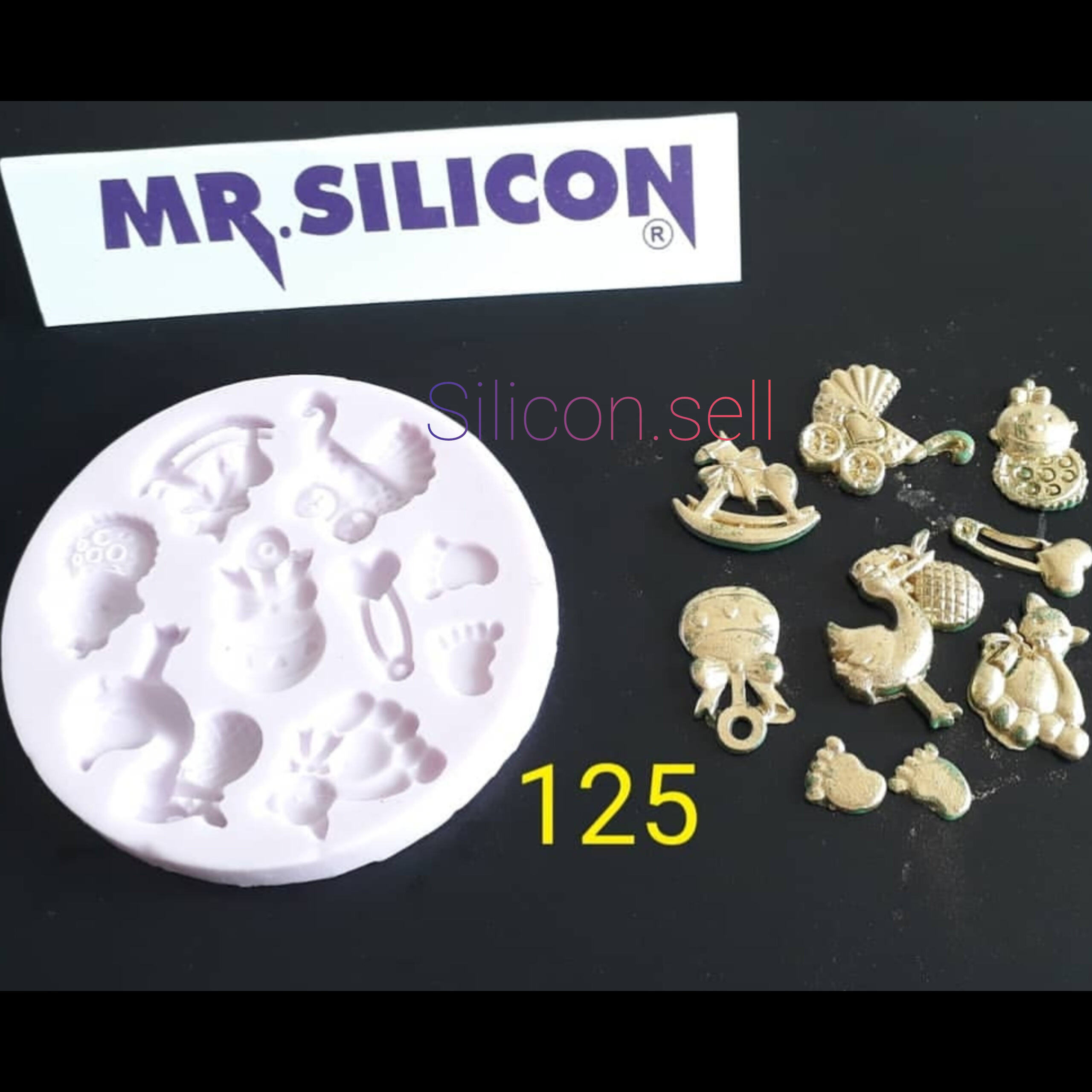 کد ۱۲۵ ـ مولد سیسمونی نینی نوزاد