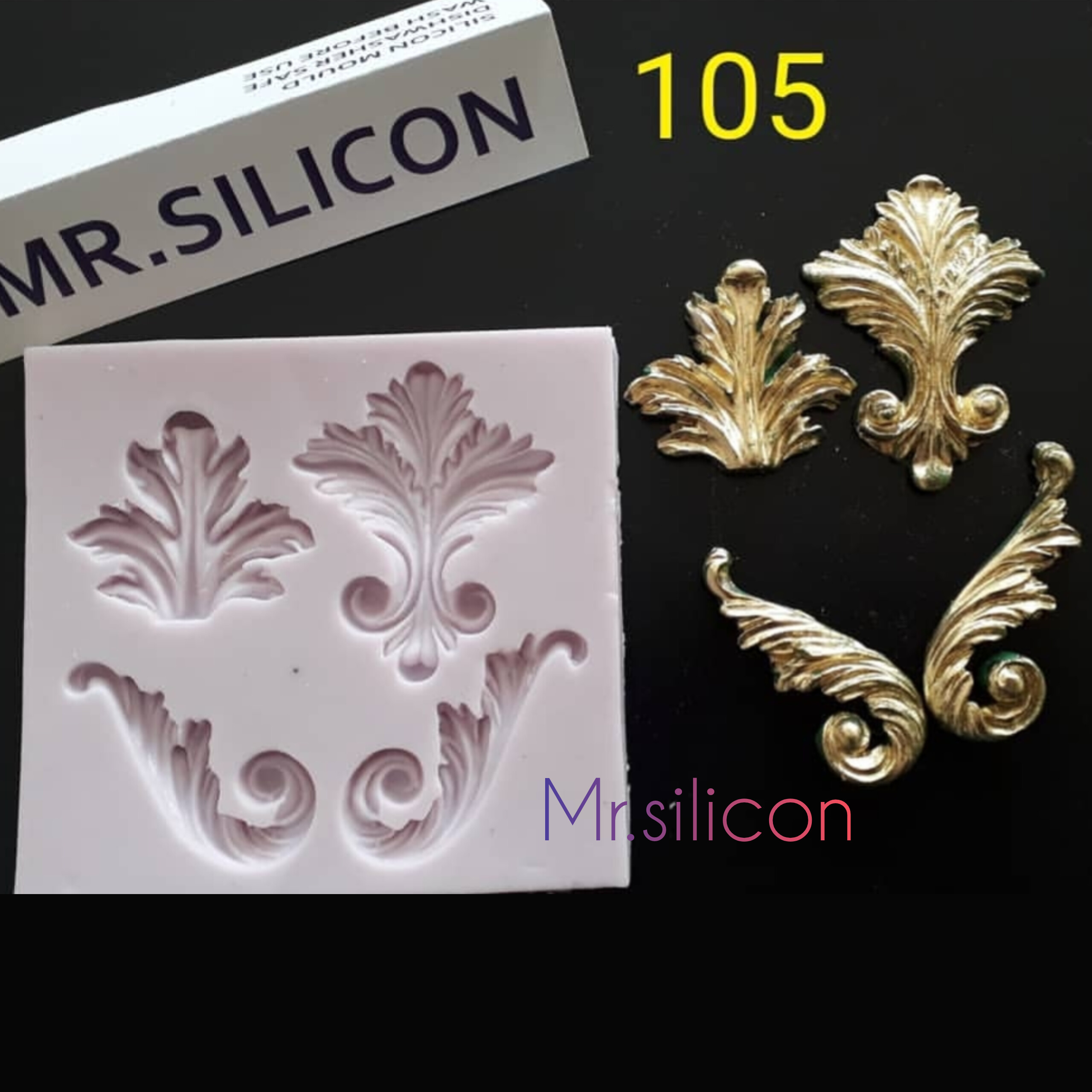 کد ۱۰۵ ـ مولد حاشیه چندتایی